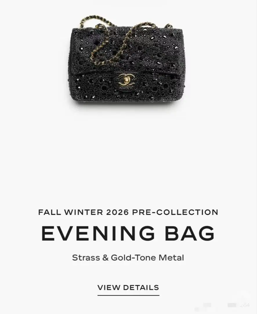 The exclusive.🚚OHANEL🚩🚩🚩26B Flash.🌟CF​​Heart Blossom, The lights are on., Gold doubles. C And the chain shoulder belts are metal-coloured., The whole thing is flashy, but not fancy.. This kind of thing. 26B It's a very high-profile discussion.😄Party., 🪞🪞There's a lot of people in the station that are getting their weights up., Under the interior light is a low-key silver light., The flash or the club lights will blow up., Dinner., Party., They're all in pictures.- Not much capacity., 🌠🉑️Cell phones, 🌠🉑️Lipstick, 🌠🉑️The bag is just right.！Dimensions: 13x21x8cm