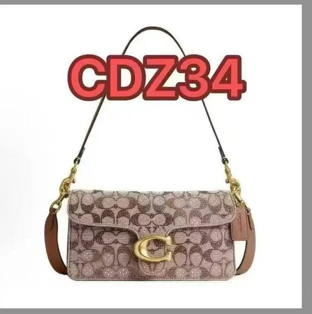 【Packaging】【Original plant level】 CDZ34New money is coming in.