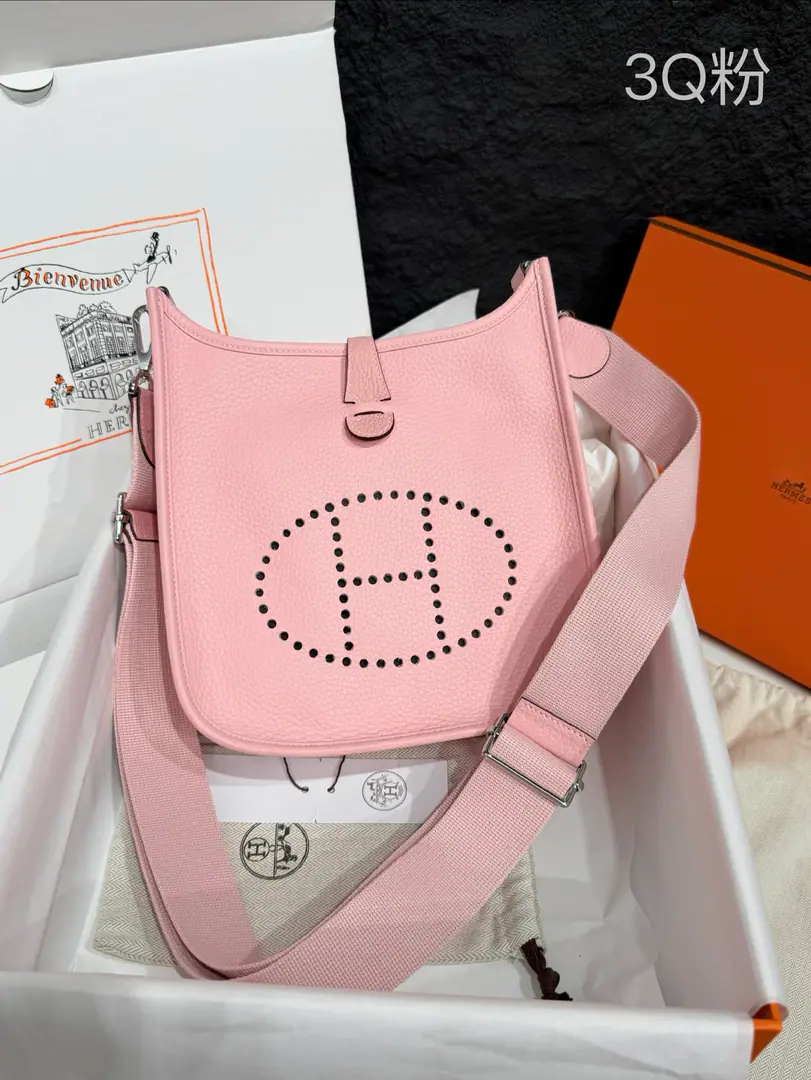 🇨🇳Evelyn. 23CM 3QPink
