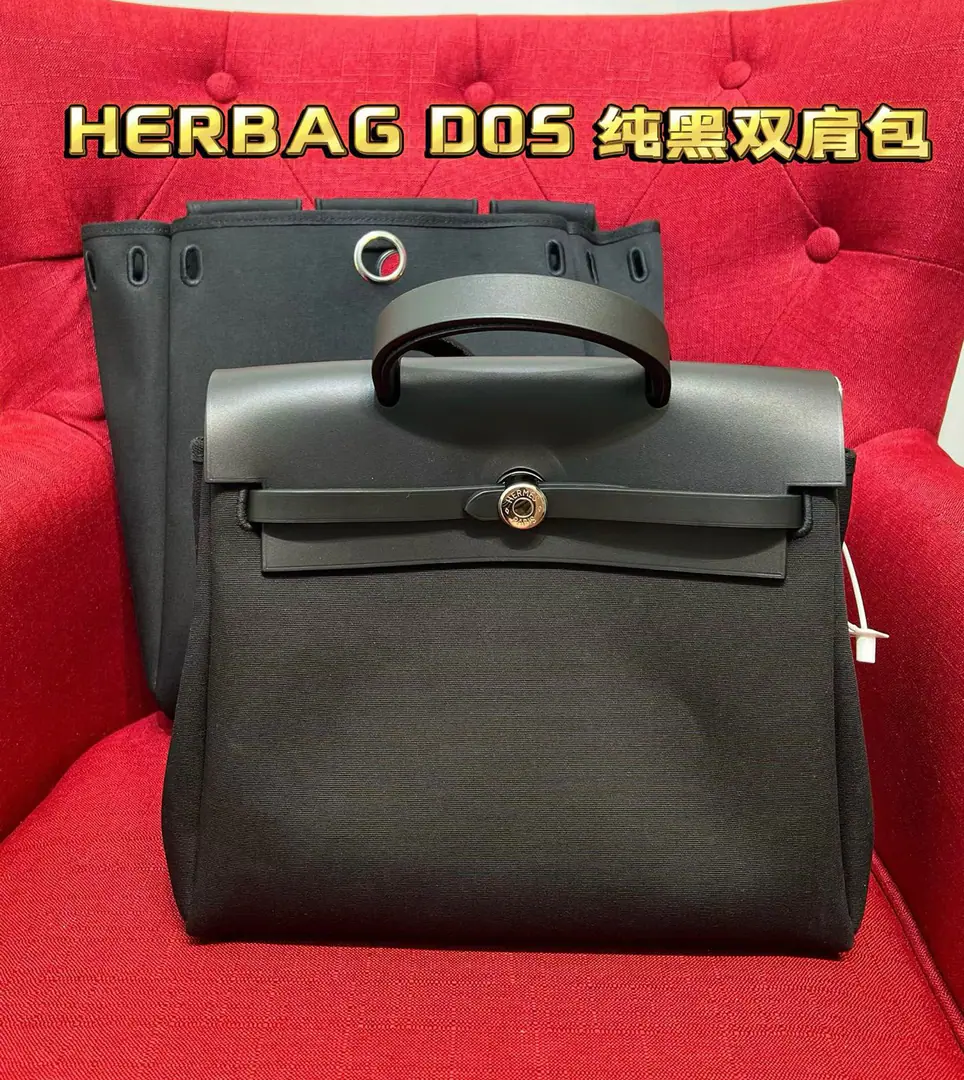 【Herbag backpack A DOSSeries】Pure black Two types of envelopes are available for replacement.（♪ Shoulder swirly shift ♪）Yeah.1Bags4Use A DOS Yes.Her BagThe ancient antiques.ADOSIt's not just a double shoulder bag. Draw the shoulder belt inside the bag. And then it's a single shoulder bag.. The sizes are different.: Big bag.: Kuan30High35Huge10 Little bag wide30High25Huge10.