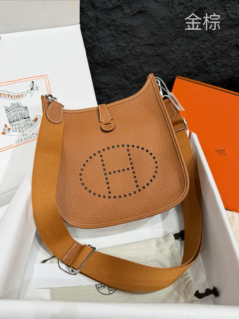 🇨🇳Evelyn. 23CM Gold brown.