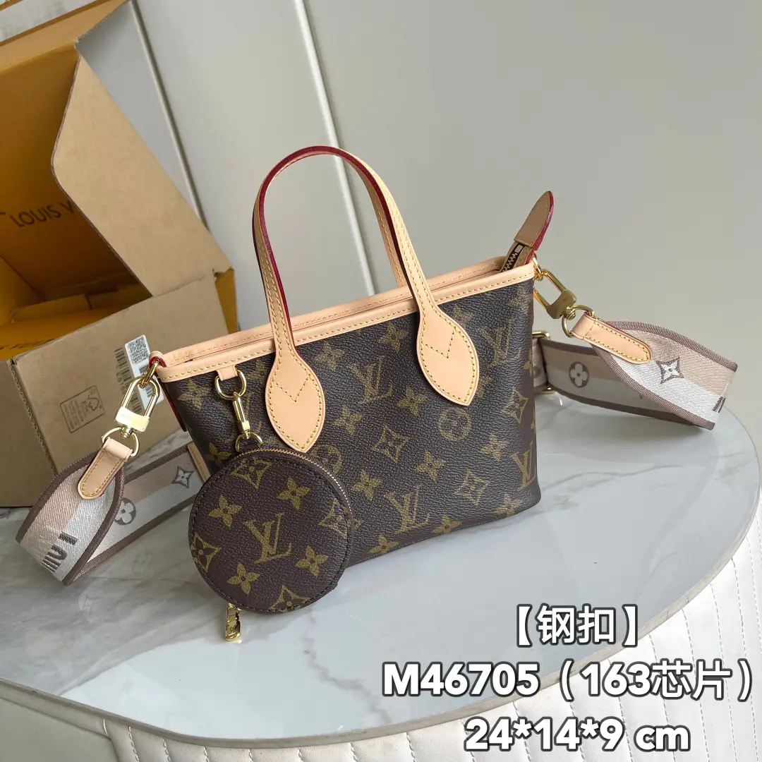 【Full steel button.】Top First ListP, M46705【 C01Dynamic chip】【 C01 Chip version】Paragraph Neverfull BBThe bags combine classic design with marker details.. From Damier Ebene The canvas is made., Use colored fabric lined, And with the leather., It's wide, but it's not swelling.. ♪ Keep the tide of achievement tight on both sides ♪, ♪ Expiration and leisure. With a thin, comfortable handle., Shoulder or elbow.. Handbags can be removed for handbags or pockets. Dimensions24x14x9cm (Length x High x Kuan)