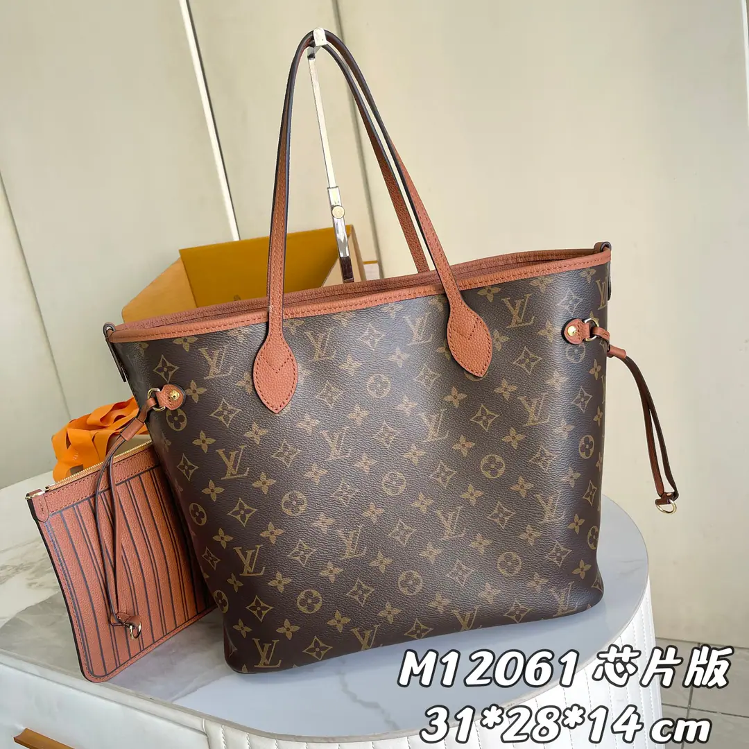 【Variable chip version】 Internal pricesP Paragraph: M12061Brown., Big number. Original List Enhancement💪【I'm taking a background picture.】Paragraph It's a legend.neverfullMedium Handbag: Always able to satisfy the needs of your opponent's bags.. It's big, but it's not heavy., It's a little inclusive and soft., You can go home.. Tie the sides., Now become a fashionable city bag.. Untie the strap., And then it became a very special and practical handbag.. A thin leather handle is a good one to carry., And you can hold it in your arms.. This paragraph is shown here as damier azur The canvas is made.. Model M11946Black💞 M12061Brown. M40995 Double-sided shopping bags available, Dimensions: 31x28x14cm