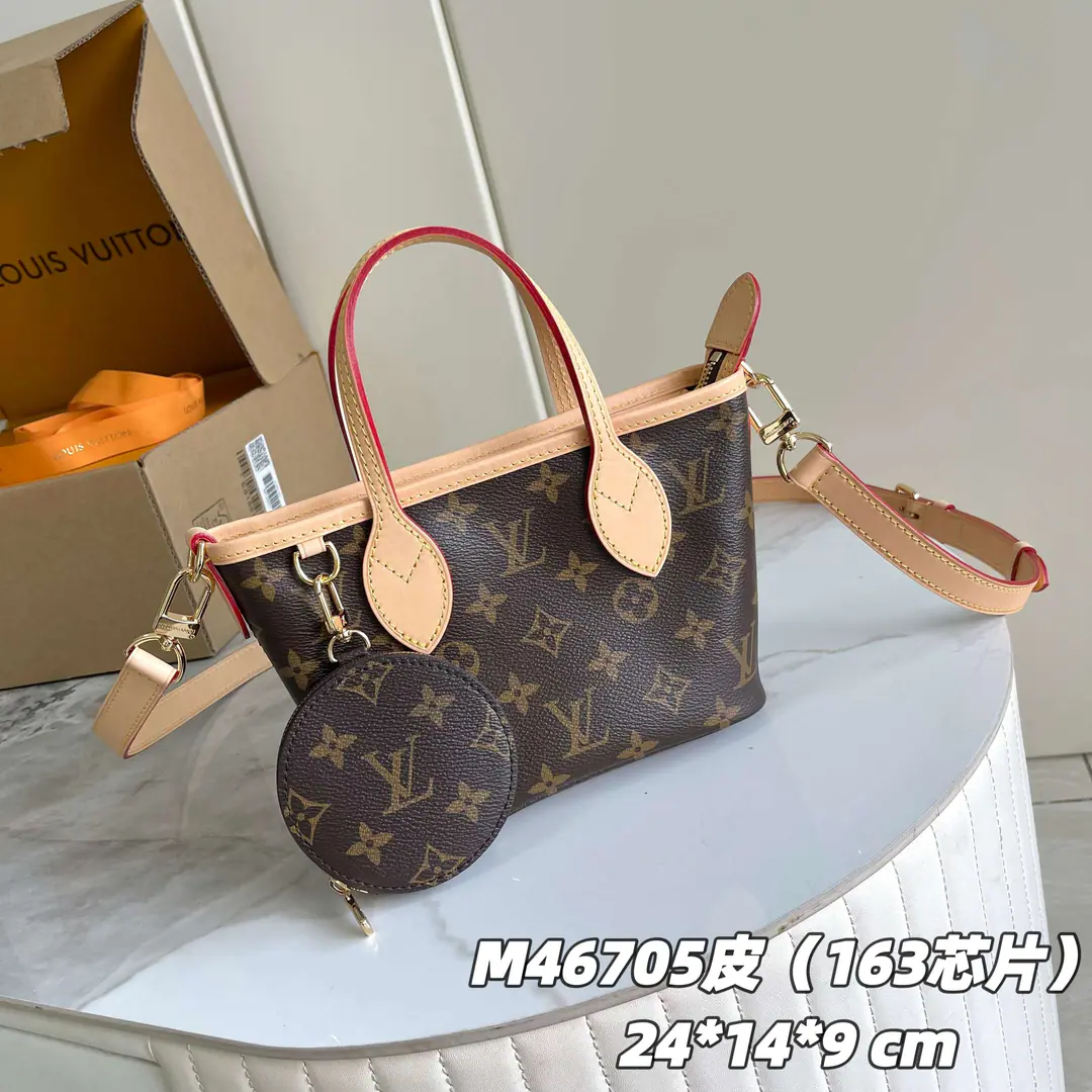 【 C01 Chip version】Internal pricesP Original List Enhancement💪 M46705Belt. Chip version【Full upgrade of quality】I'm taking a background picture., Paragraph Neverfull BBThe bags combine classic design with marker details.. From Damier Ebene The canvas is made., Use colored fabric lined, And with the leather., It's wide, but it's not swelling.. ♪ Keep the tide of achievement tight on both sides ♪, ♪ Expiration and leisure. With a thin, comfortable handle., Shoulder or elbow.. Handbags can be removed for handbags or pockets. Dimensions24x14x9cm (Length x High x Kuan)