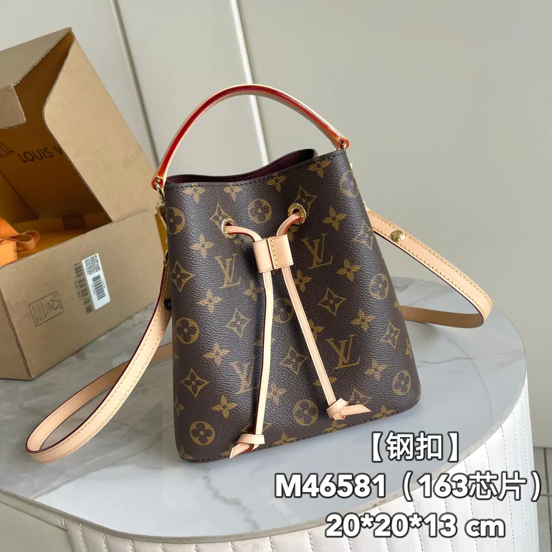 【Full steel button.】Top First ListP, M46581【 C01Dynamic chip】NÉONOÉ BBHandbag. With the natural leather material.MonogramThe canvas.NeoonoGo! Go!BB. The house is marked.Neono, Reconstructing the bucket bag into a small-sized design.. You can carry the key., AirPodandiPhoneWe'll have enough room to collect the necessary supplies.. You can keep the leatherlines with the stuff.. Use detachable handles and disassemble and modifiable belts, There are many types of projects.. Dimensions 20 x 20 x 13 cm.