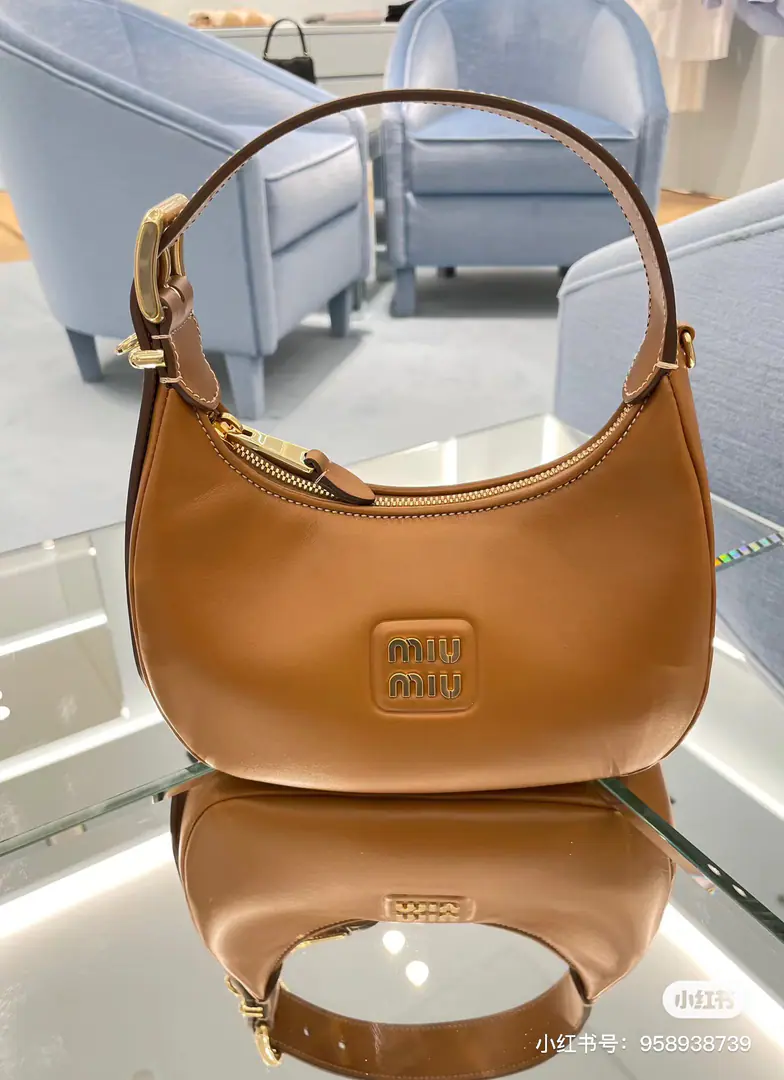 5BC MiuHomeHoboBag.