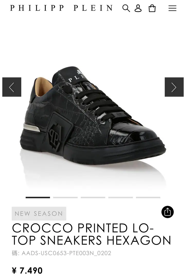PP[PHILIPP PLEIN]Top-class originals., I'm looking for a hexagonal decoration of these napa real skins., The uniqueness of the shock-reducing sneakers.. Napa is a real piece of fabric., It's a nice, air-drinked cow., The logo with the patent is more powerful around the middle of the shoe., MetalPPAnd hexagonal patterns, It's got high technology., It's compatible with human engineering., Exceeding Quantum, The air is a relief., Solid durability modeling outside. Codes38-45