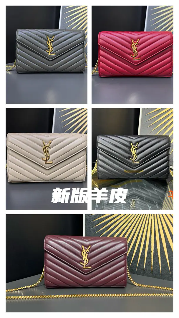 377828Lamb skin.
